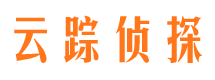 海丰找人公司